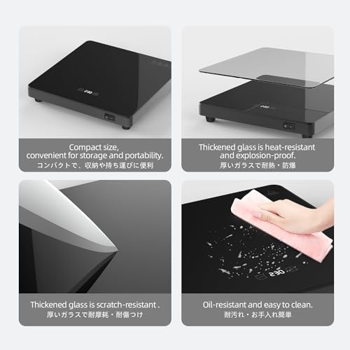 6 Temperature Control Electric Warming Tray S52383