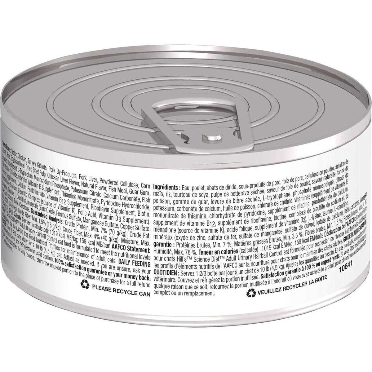 Urinary & Hairball Control Canned Cat Food F386