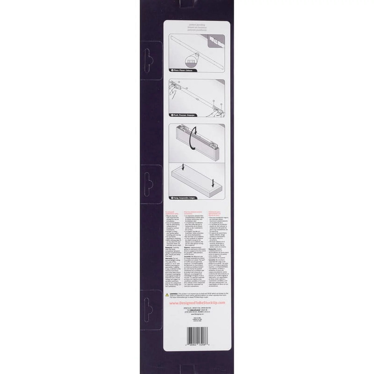 24" White Floating Shelf G25737