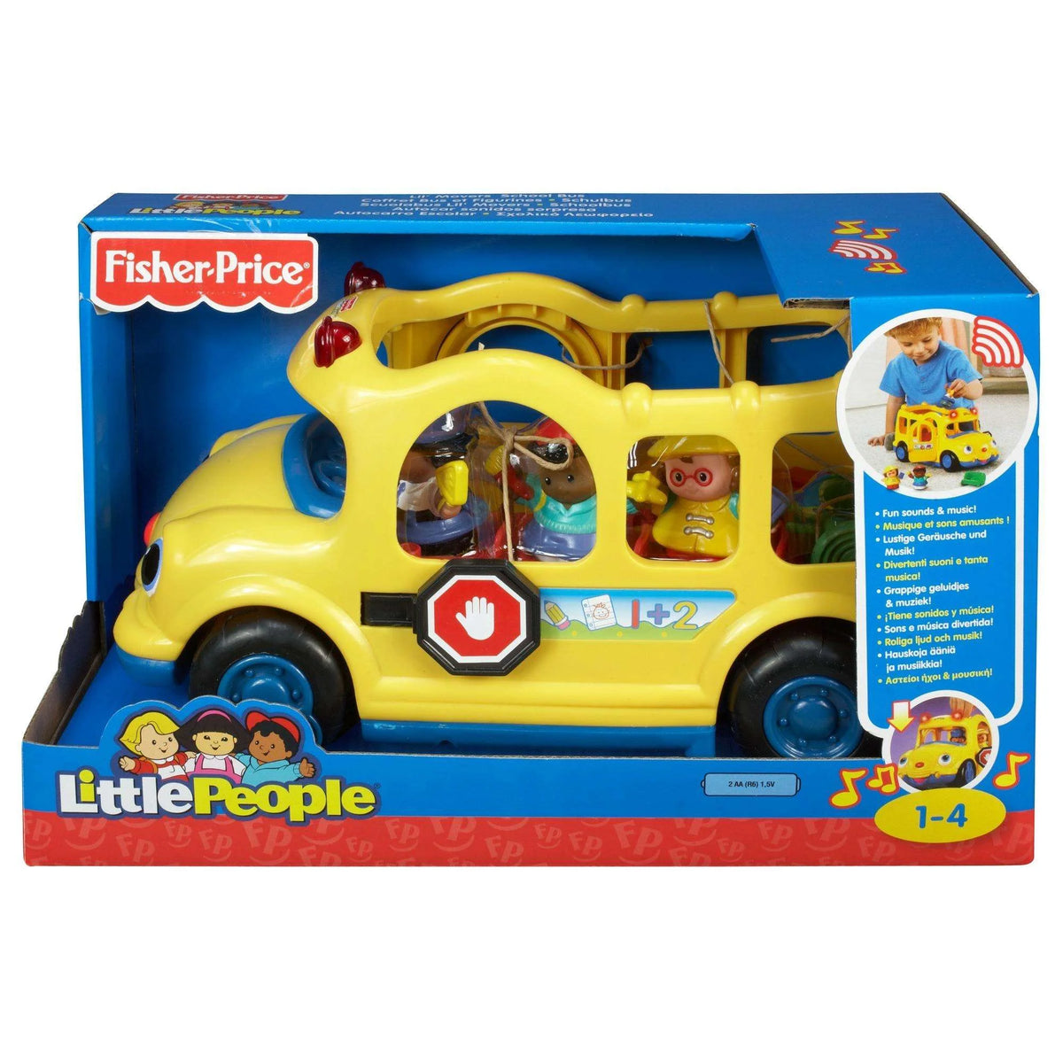 School Bus S6702