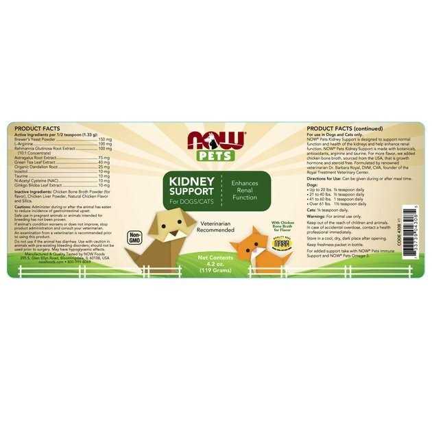 Kidney Support for Dogs/Cats C148717