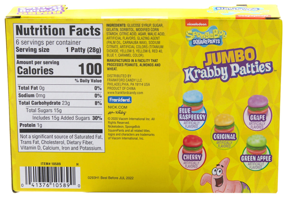 Assorted Fruit Flavor Gummy Candy, 5.92 oz U447205
