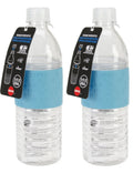 Light Blue 16.9 Ounce Reusable Water Bottle -2 Pack- R59898