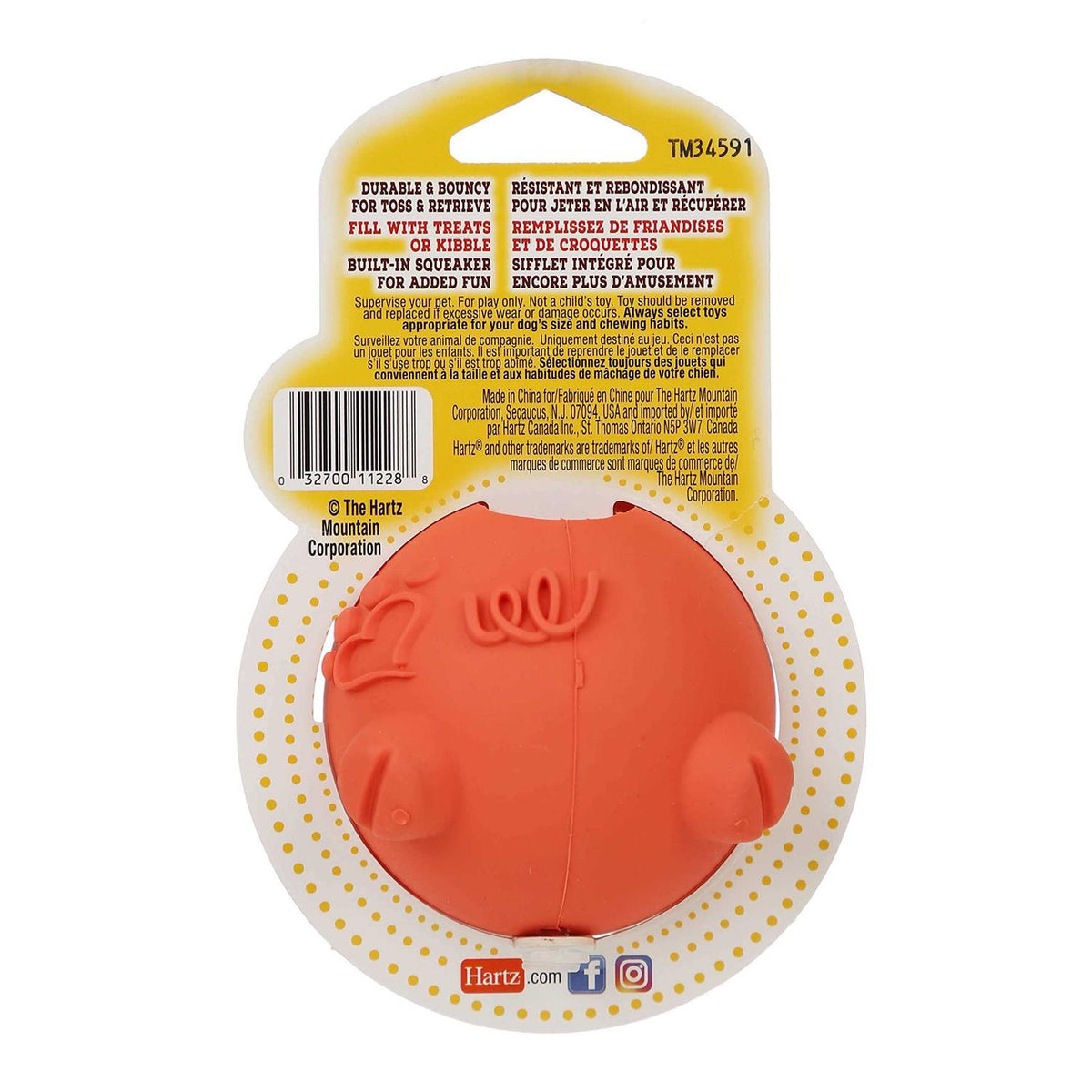 Piglet Dog Toy A820