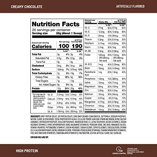 Chocolate Protein Shake, 20g Protein, 12 Count T285