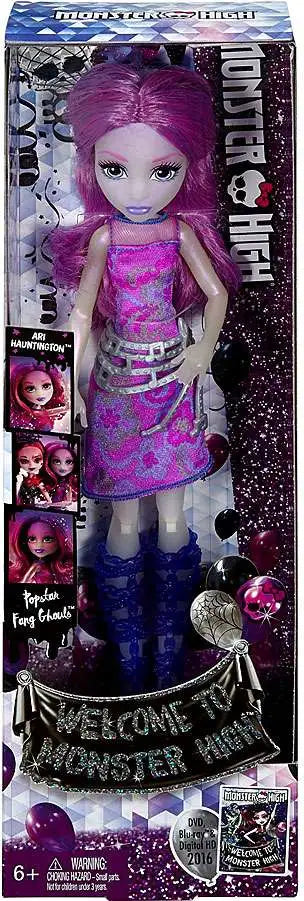 10.5-Inch Doll L376246