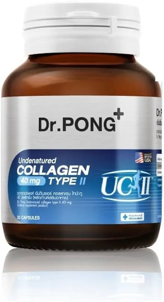 Collagen Type II 40 mg 30 Capsules S5536