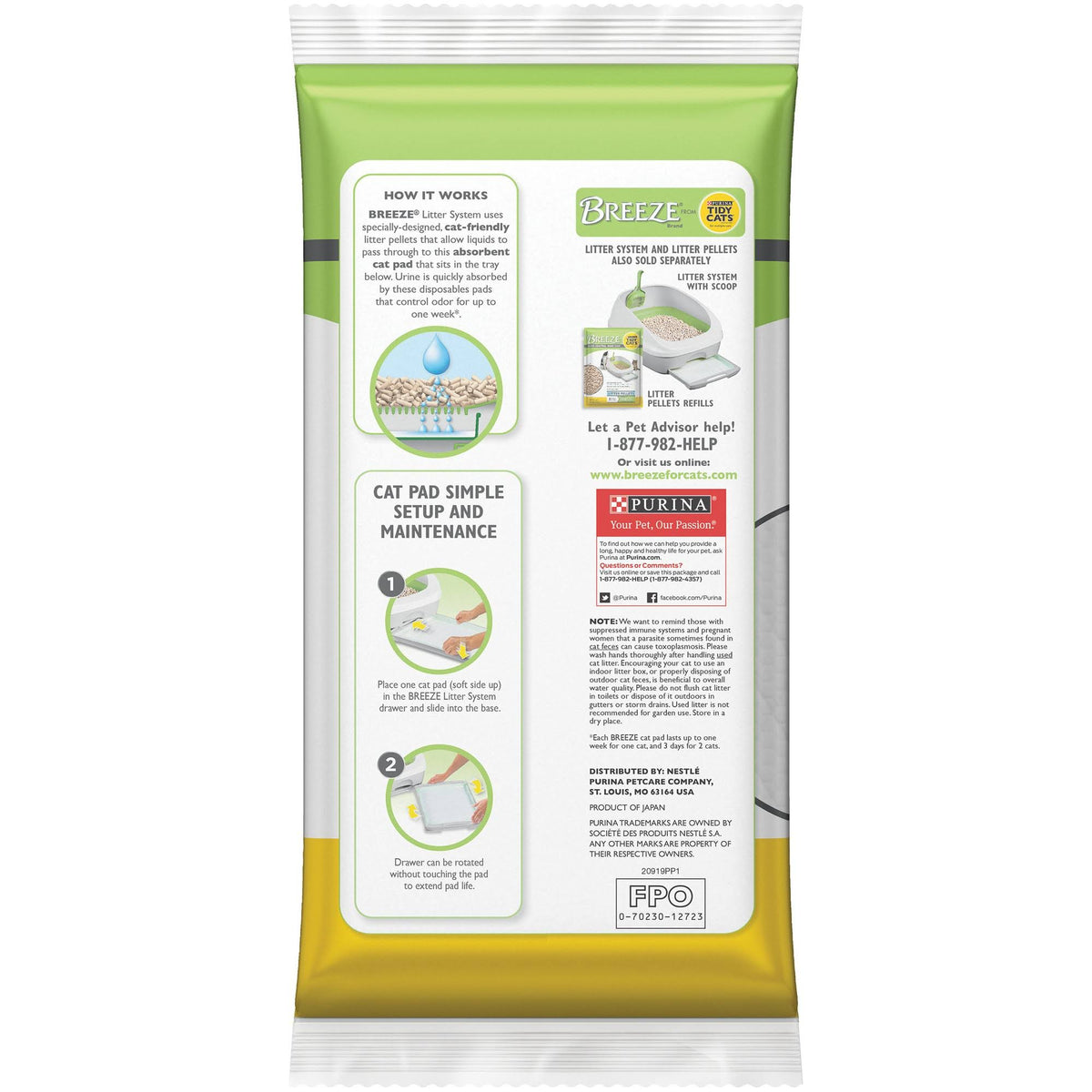 Cat Litter Pads R60605