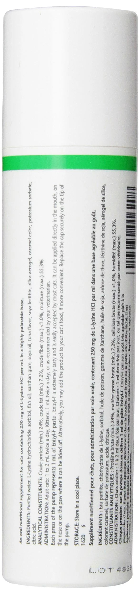 Lysine Oral Paste for Cats 100mL N8754