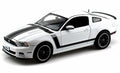 White w/ Black Stripes 1/18 Scale Diecast Model Car H801