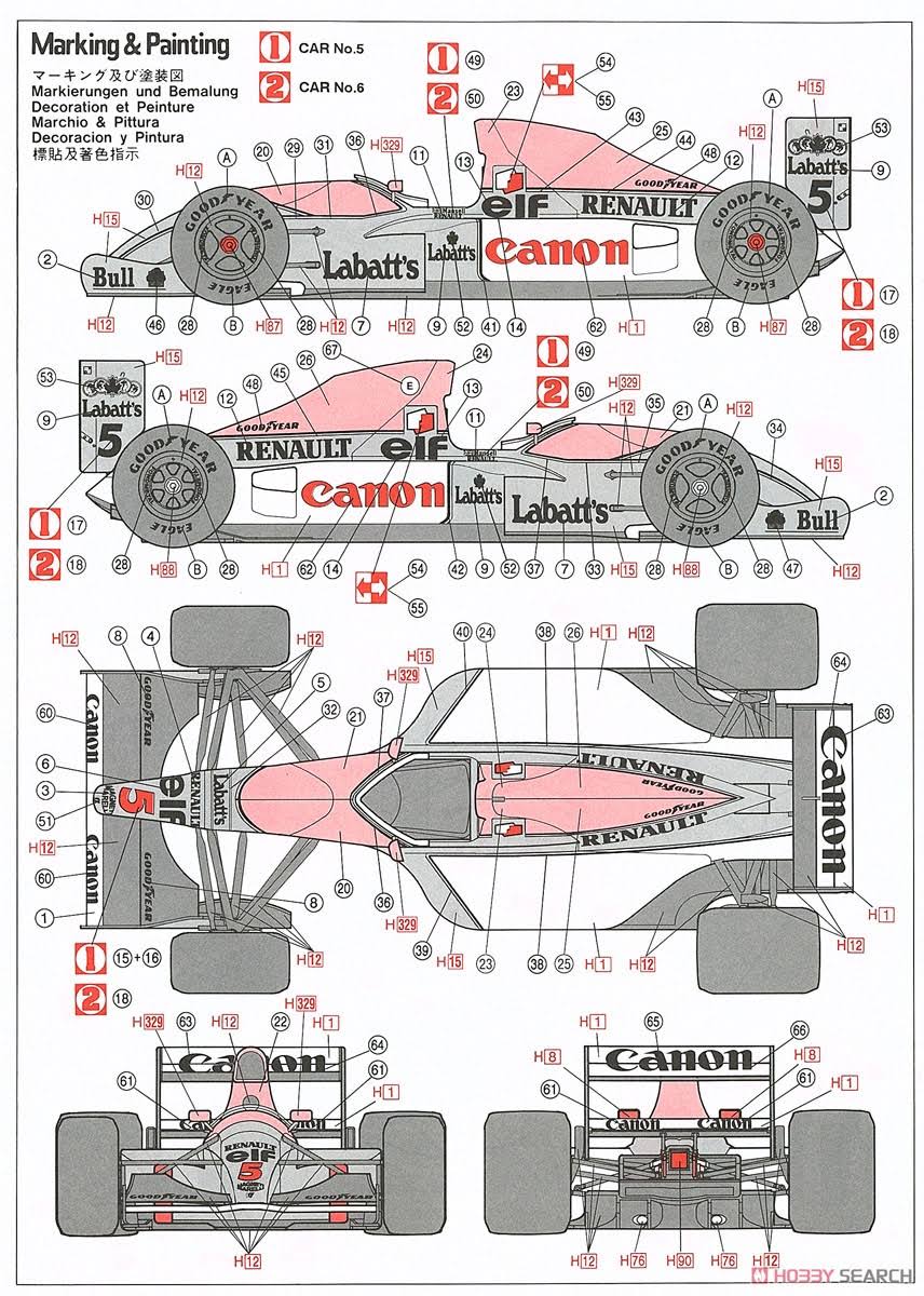1/24 Scale Kit D189021