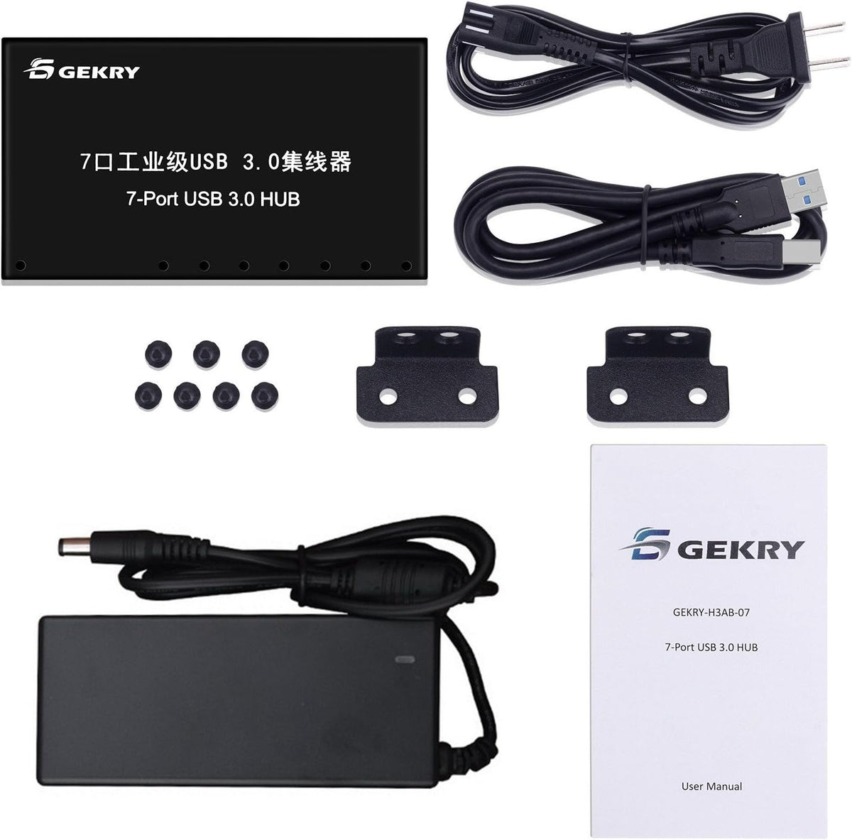 7-Port Powered USB 3.0 Hub with 12V/3A AC Adapter S568733