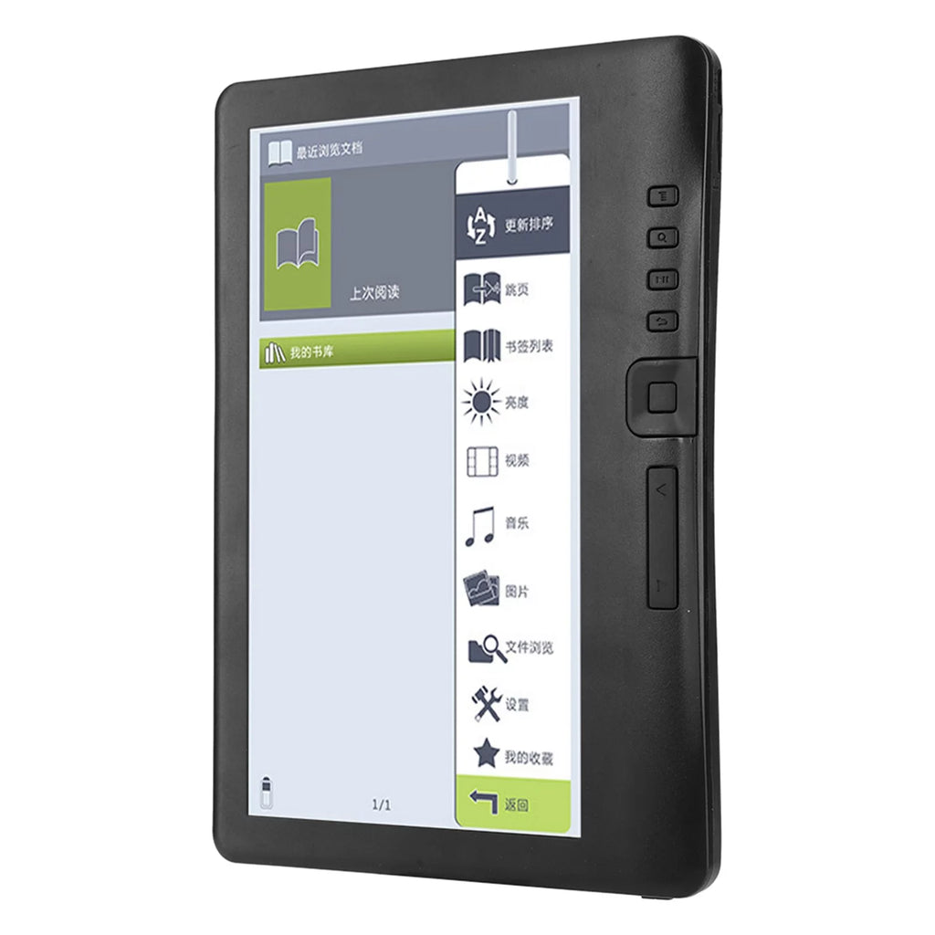 Portable Waterproof 7-Inch E-Book Reader Color Screen W734056